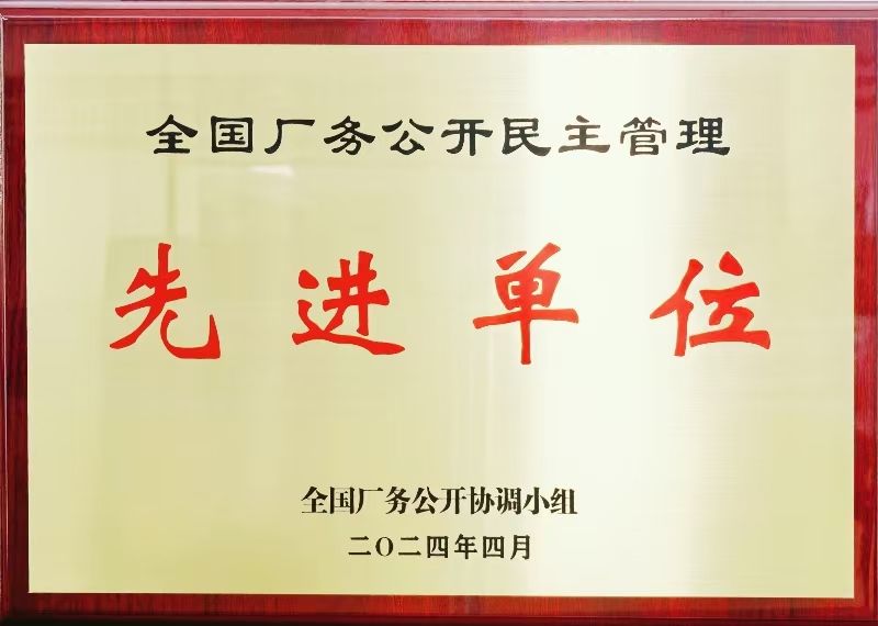 Stake(中国区)有限公司官方网站