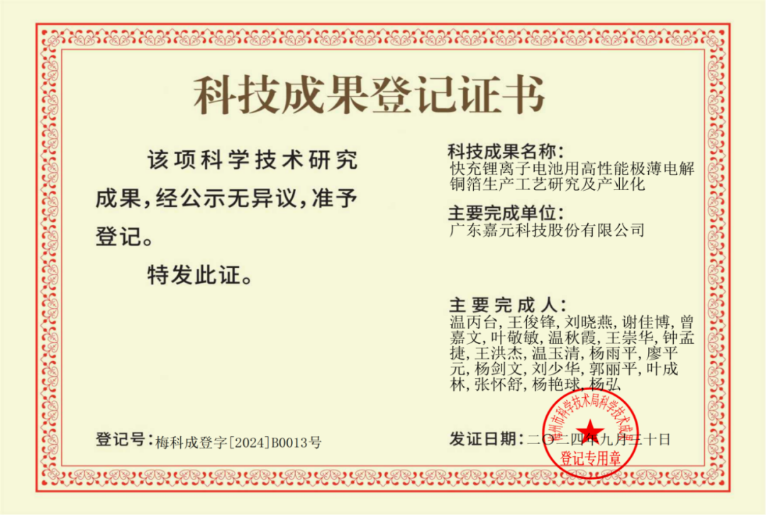 Stake(中国区)有限公司官方网站