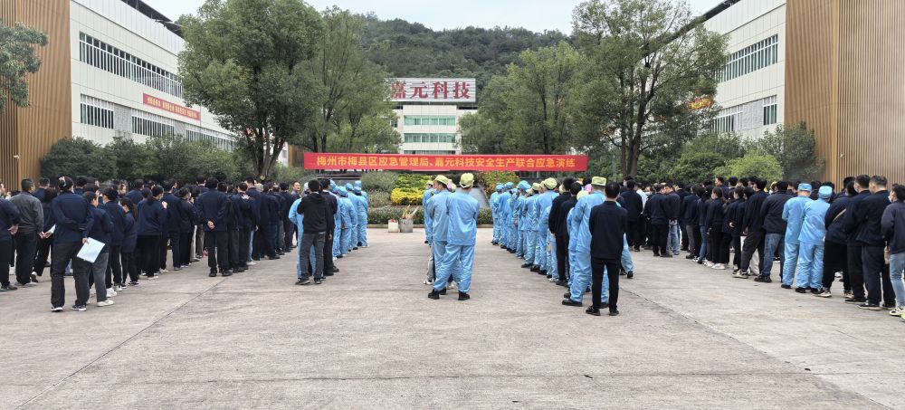 Stake(中国区)有限公司官方网站