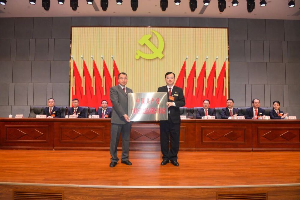 Stake(中国区)有限公司官方网站